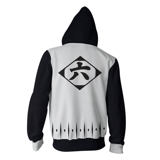 BLEACH Byakuya Kuchiki Cosplay Zip Up Hoodie